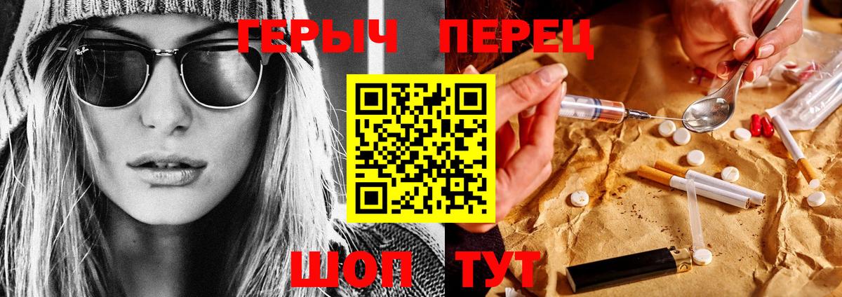 Героин Афган Баксан