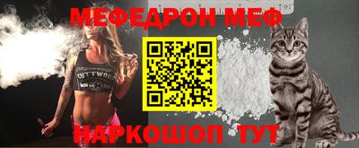 дурь Боровичи