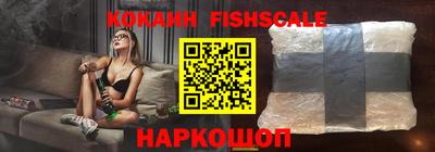 мефедрон мука Братск