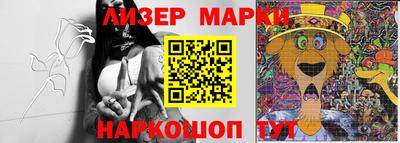 мефедрон мука Братск