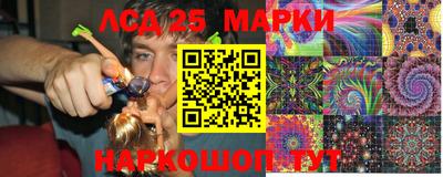 мефедрон мука Братск