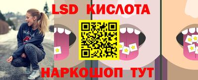 дурь Боровичи