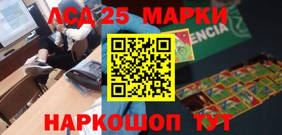 первитин Брянск