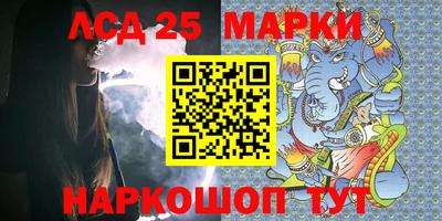 первитин Брянск