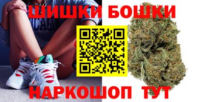 мефедрон мука Братск