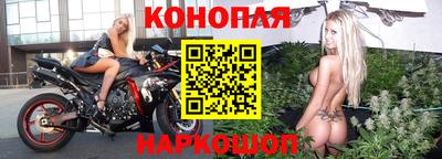 дурь Боровичи