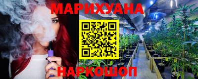 дурь Боровичи