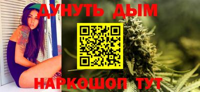 первитин Брянск