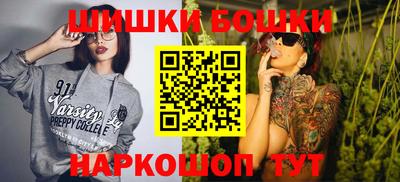 первитин Брянск