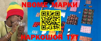 дурь Боровичи