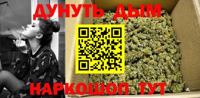 мефедрон мука Братск