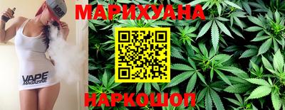 дурь Боровичи
