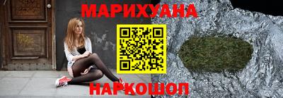 дурь Боровичи