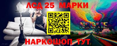 первитин Брянск