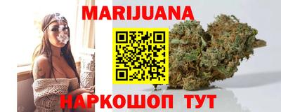 мефедрон мука Братск