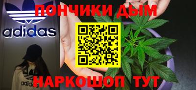 дурь Боровичи