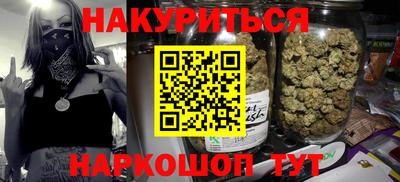 дурь Боровичи