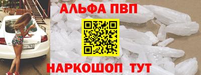 дурь Боровичи