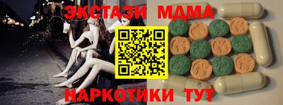 первитин Брянск