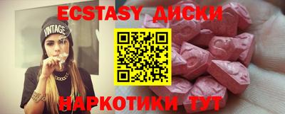 первитин Брянск