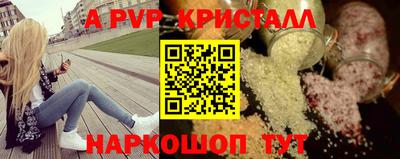 дурь Боровичи