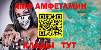 дурь Боровичи