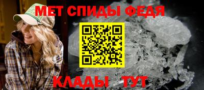 дурь Боровичи