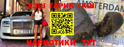 мефедрон мука Братск