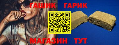 первитин Брянск