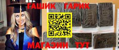мефедрон мука Братск